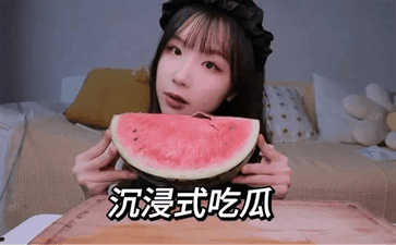 吃瓜群众最爱的QQ群，分享不停