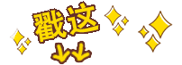如何加入永久免费吃瓜爆料聊天记录QQ群：完整指南